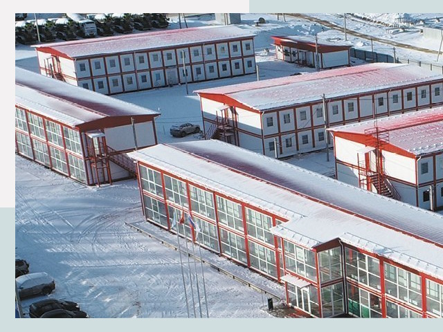 Решения для вахтовых поселков от СтальСтрой-Сно по цене 619 руб.